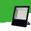 Outdoor LED Floodlight