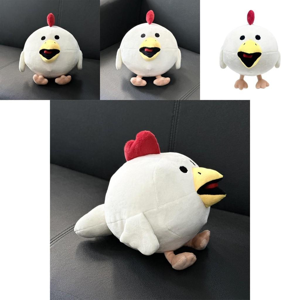 Chicken Gun Plush Toy Animal Figure Soft Cotton Cuddly For Kid