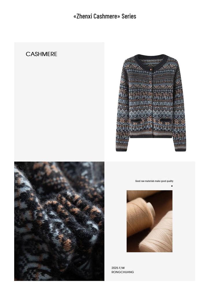 Women's Fashionable Cashmere Cardigan - Round Neck, Inlaid Pattern, Loose Fit, Warm for Autumn/Winter