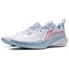 Li Ning Speed 2 Confortables Et Tendance Antidérapantes Amortissantes Basse Coupe Chaussures de Basketball Homme Blanc Bleu ABAV009-2