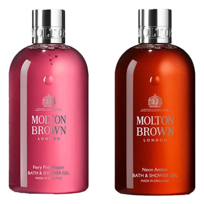 Molton Brown Fiery Pink Pepper & Neon Amber Shower Gel Duo