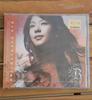 Boa BoA EVERLASTING (Japanese Domestic Album CD, Unopened)