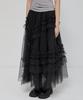 Peulleeoeob Tulle Layered Long Skirts (Fl-266_Black)