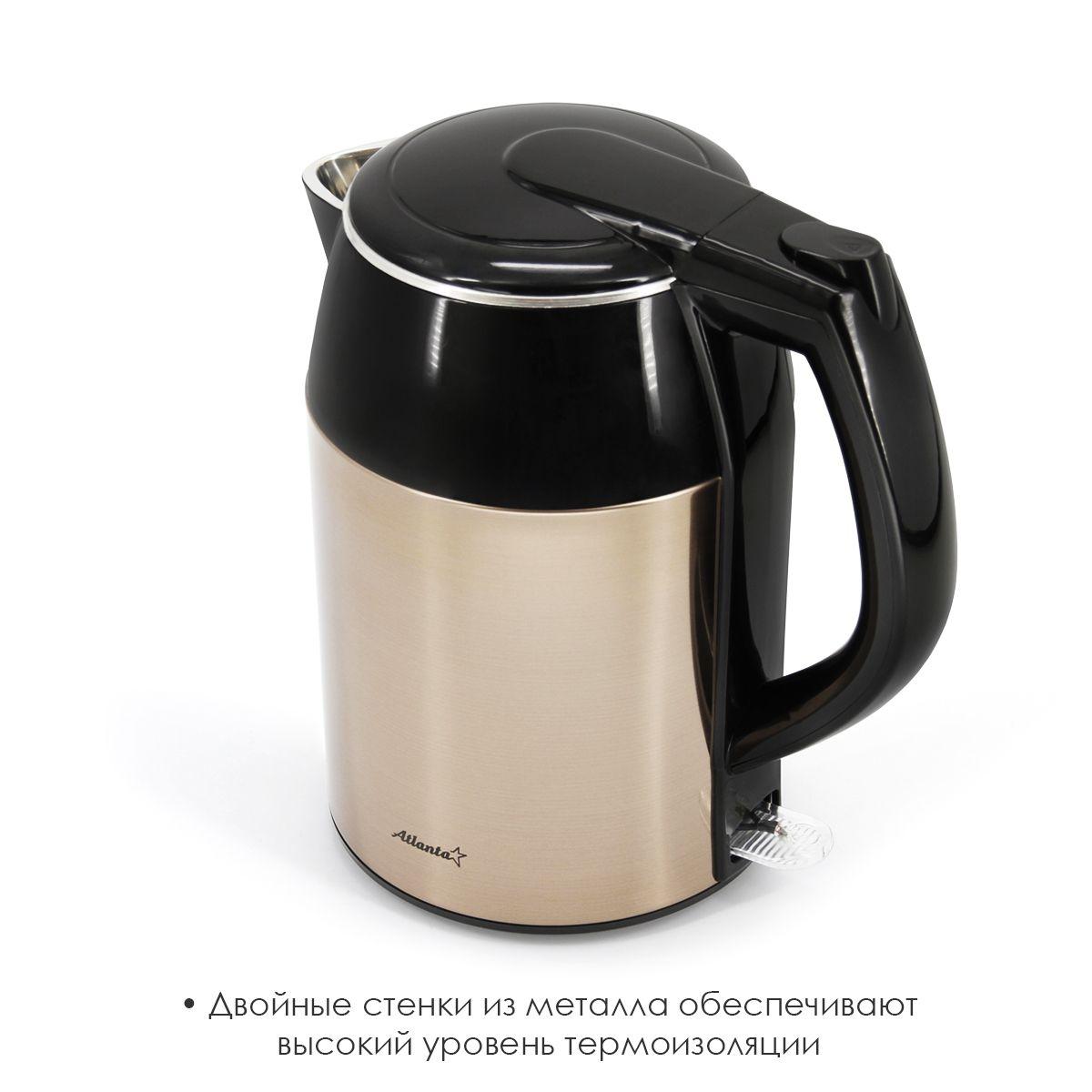 

Электрический чайник Atlanta Ath-2446 черный с двойными стенками