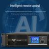 HuiDu AI-1200W Smart Conference Audio Power Amplifier (CN version)
