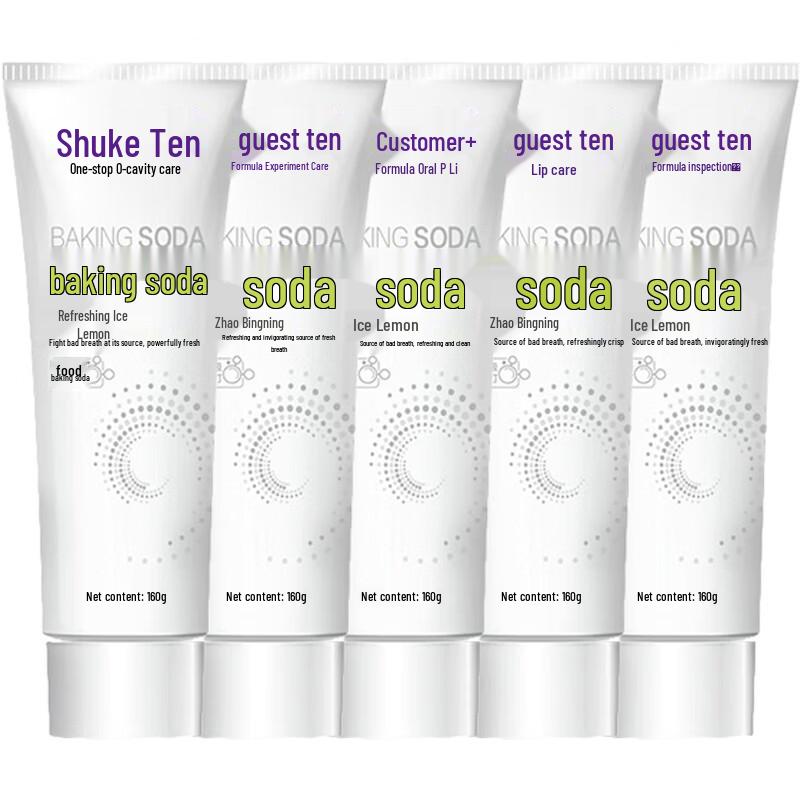 

Sukkari Baking Soda Whitening Toothpaste