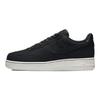 Nike Air Force 1 Low LX Off-Noir Unisex-Sneaker Schwarz Off-Noir DQ8571-001