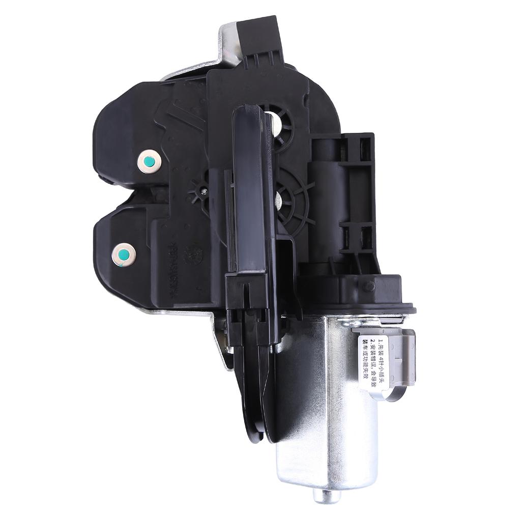 Heckklappenschloss Elektrische Heckklappe 7P0827505M Kompatibel für VW Touareg 7P Sharan 7N1 7N2 2.0T