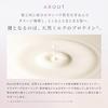 ReFa Milchprotein (einstellen) (Rosa Shampoo-Behandlungsset)