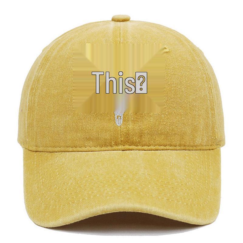 Unisex Fun Embroidered Deer Head Cap - Adjustable, Washable, Non-Deforming Cotton Elk Baseball Hat