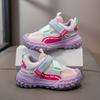Kids Casual Sneakers Fall 2026 Lightweight Breathable Dad Shoes Girls Boys PU Upper Rubber Sole