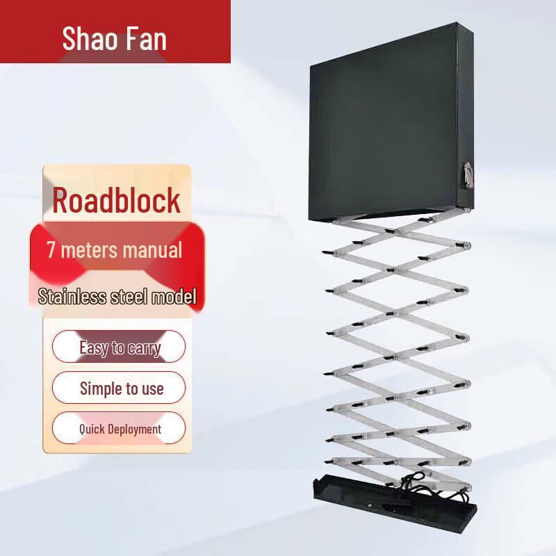 Portable Retractable Vehicle Barrier & Tire Deflator