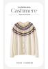Ethnic Jacquard Round Neck Knit Cardigan - Women's Casual Sweater Top (2025)