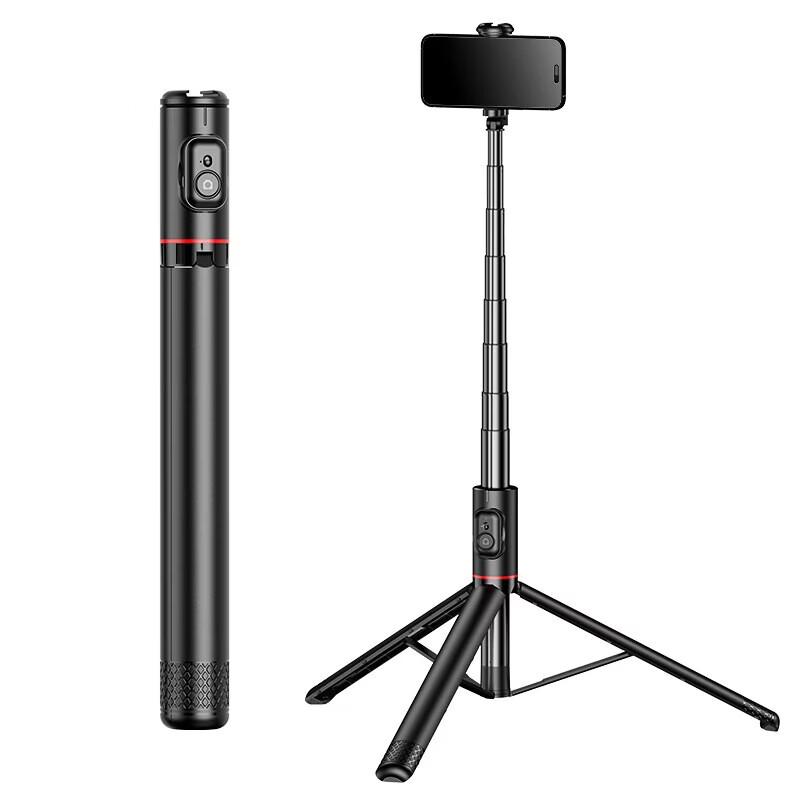 

Bluetooth Selfie Stick & Tripod C10