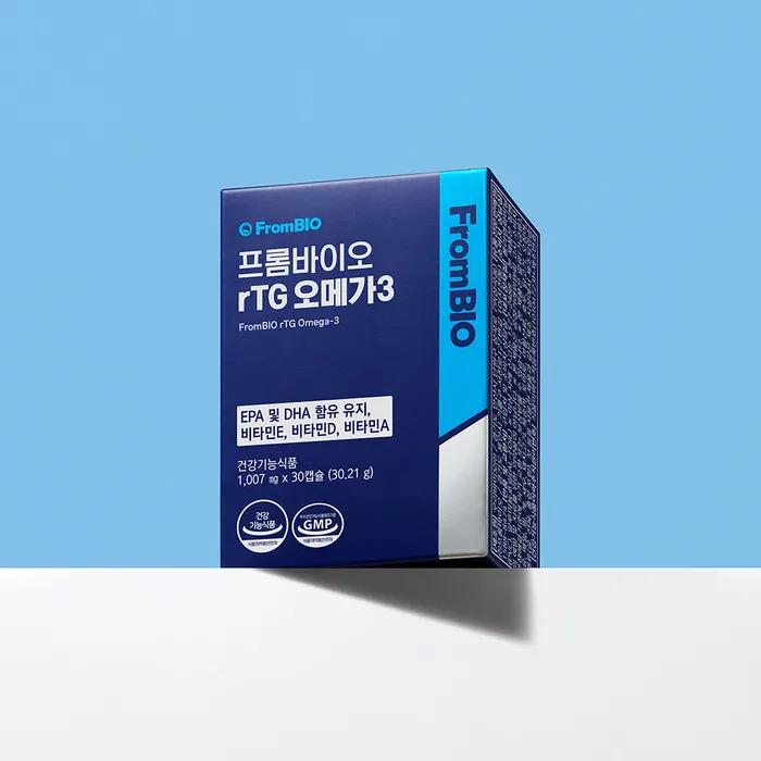 Prombio rTG Omega 3 30 capsules x 3 boxes/3 months
