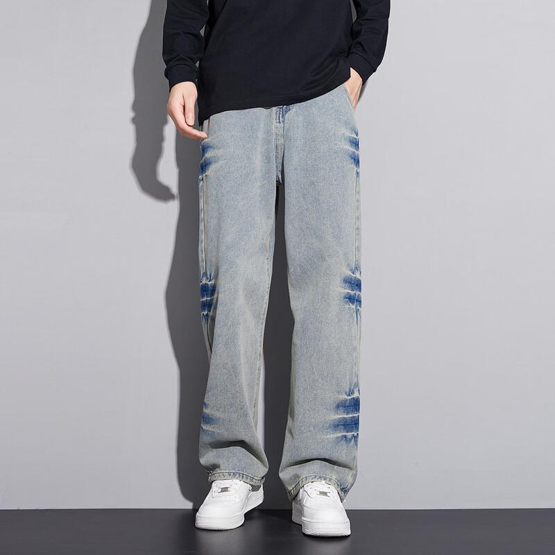 paul frank Men's High Street Loose Wide-Leg Straight Jeans