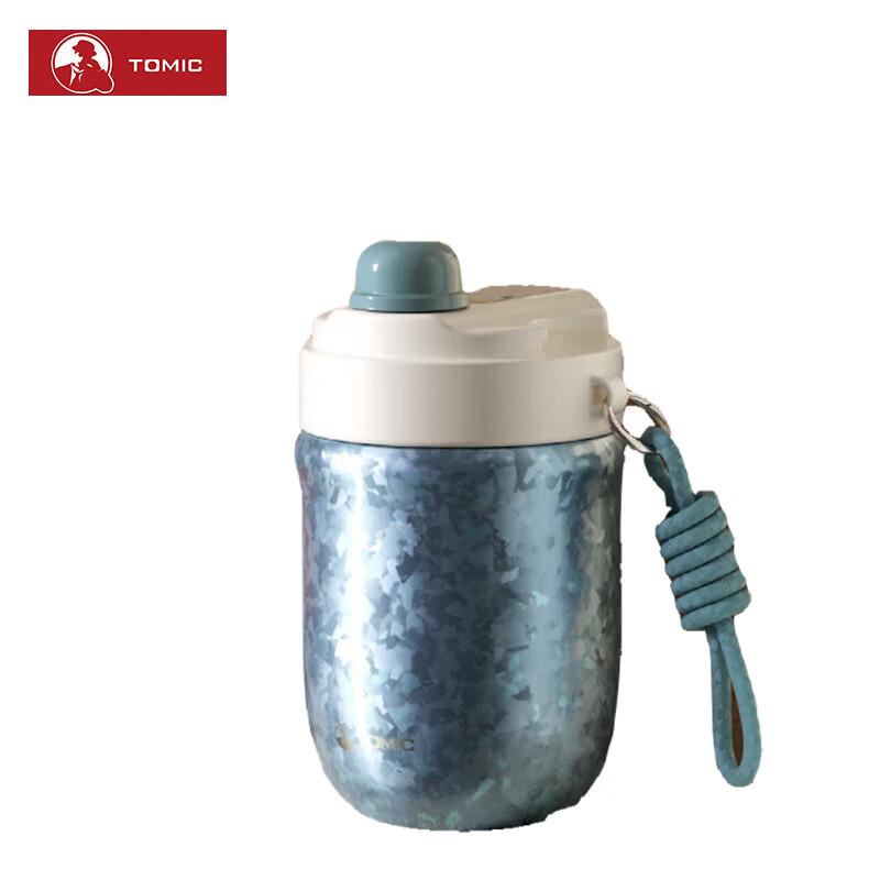 Temake Pure Titanium Portable Insulated Coffee & Travel Mug