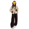 2025 Winter Französischer Stil High-End Warmer Mantel & Weite Hose Set