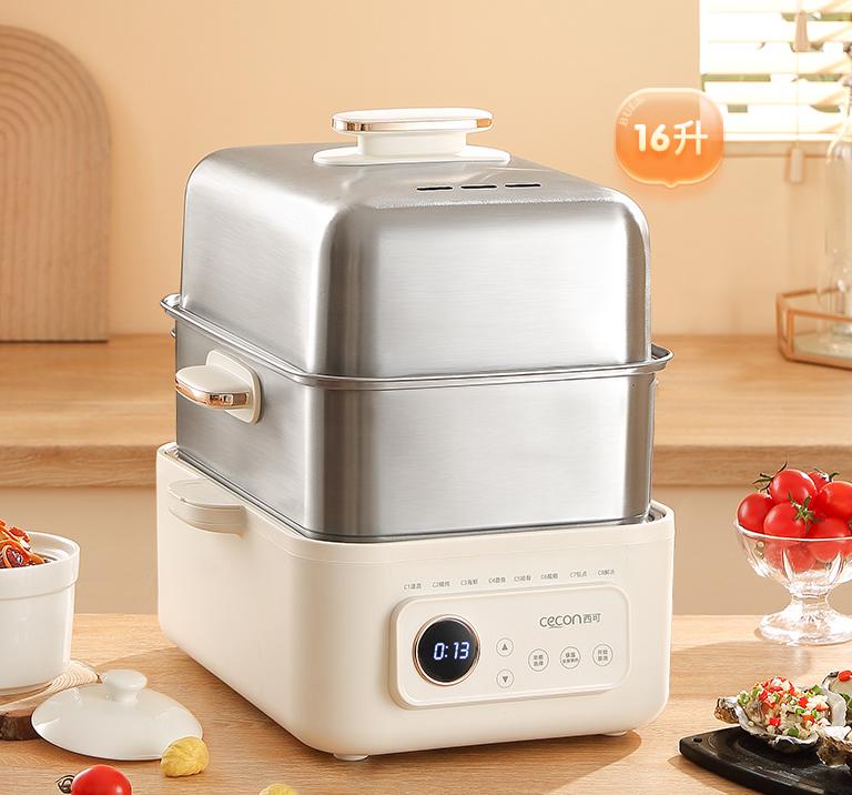 

KNCOKAR 220V Electric Stew Pot Electric Steamer Household Water-proof Stew Pot Glass Integrated Integrated Smart Steamer Cooker AU жовтий