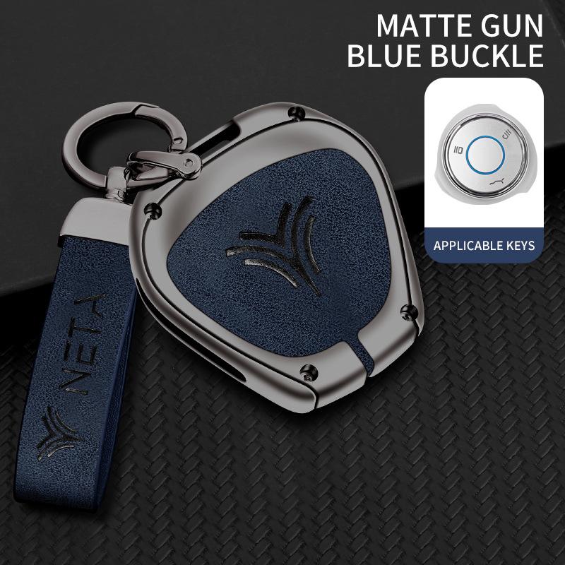 Nezha V/S/U/Upro/L Key Cover for AYA Car GT High-End Shell Buckle