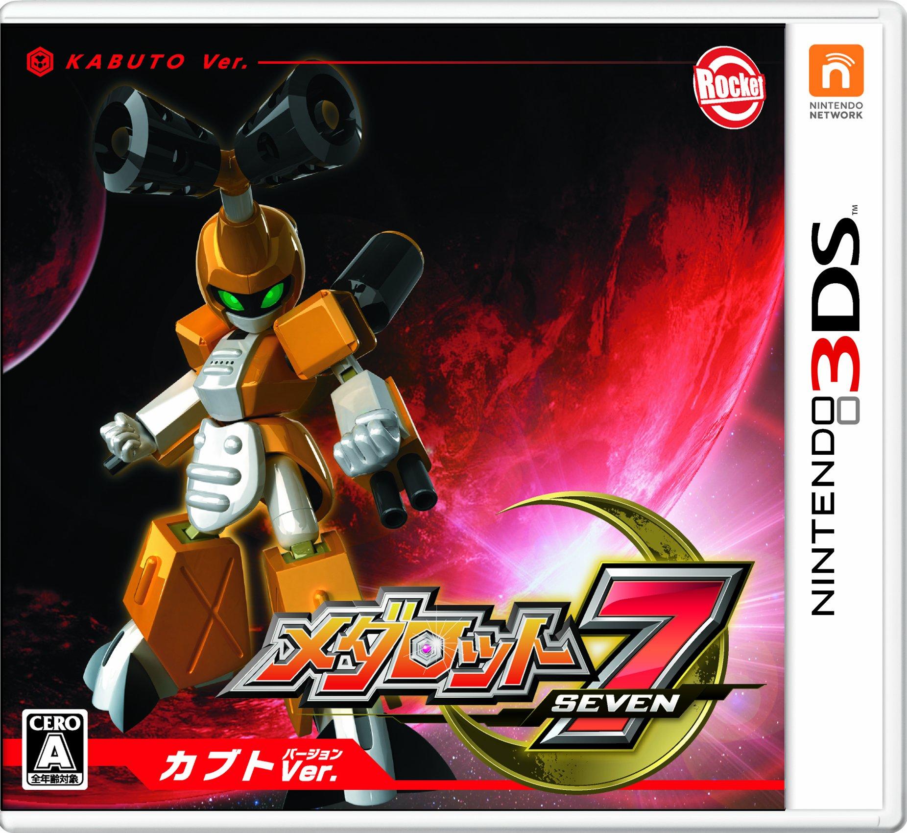 

Бонус Medarot 7 Kabuto с коллекционной картой Medarot AR 3DS Ver. -