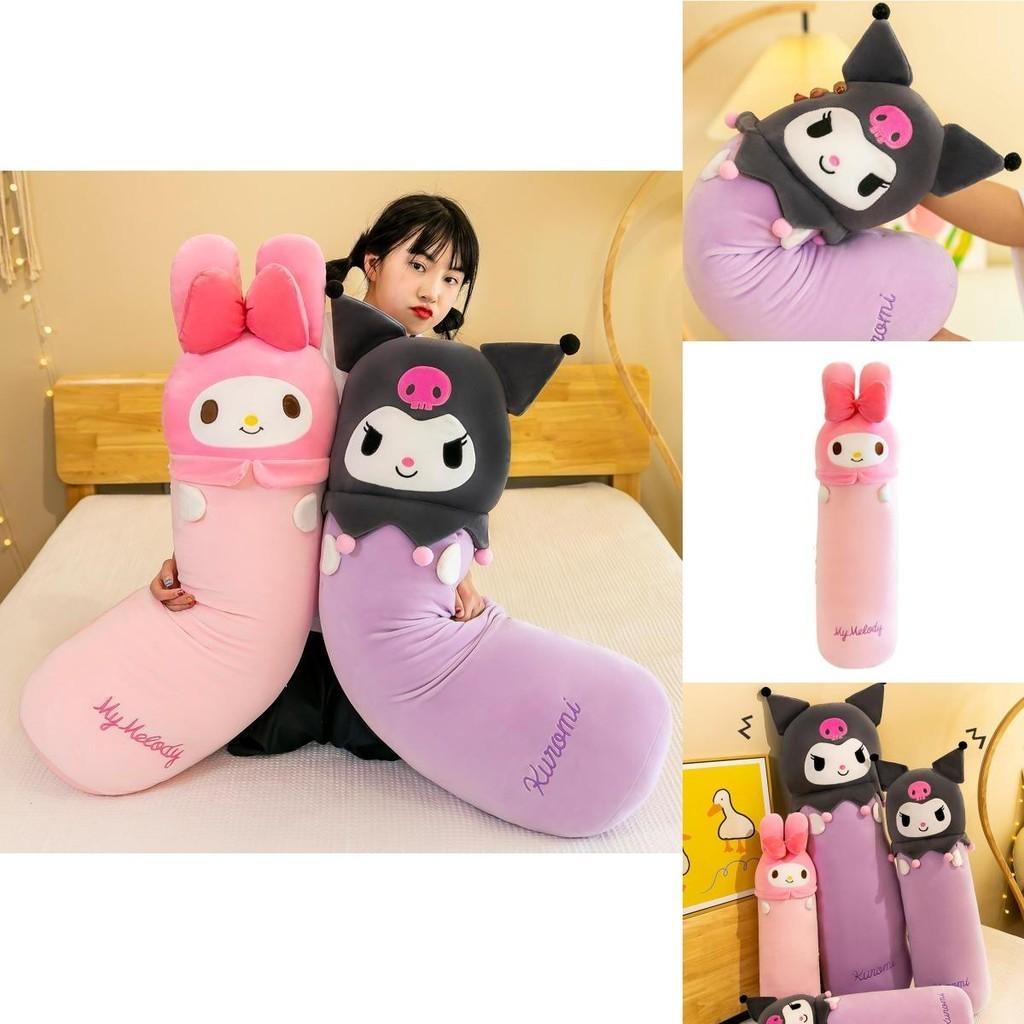My Melody Long Throw Pillow Cushion Plush Toy Soft Stuffed Doll Xmas Gift Perfect For Cuddles And Snuggles!