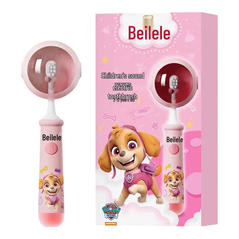 

Leng Suan Ling Beilele Kids Sonic Electric Toothbrush