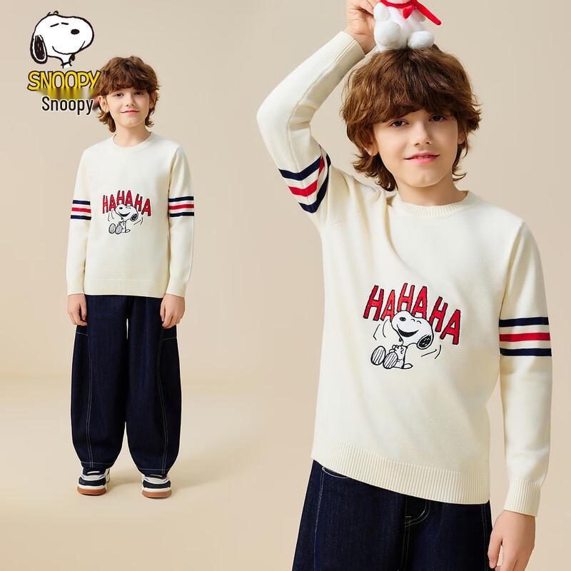 Snoopy Kids' V-Neck Knit Cardigan Sweater