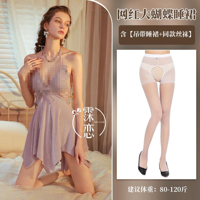 Sex Underwear Velvet Autumn and Winter Sleeveless Sexy Lace Hollow Suspender Couple Flirting Set