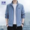 ROMON Men's Business Casual Jacket JK0301