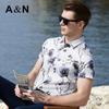 Antonio Men's Mercerized Cotton Digital Print Short Sleeve Shirt