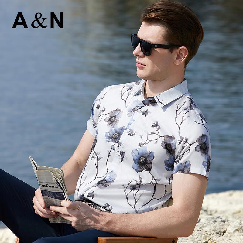 Antonio Men's Mercerized Cotton Digital Print Short Sleeve Shirt