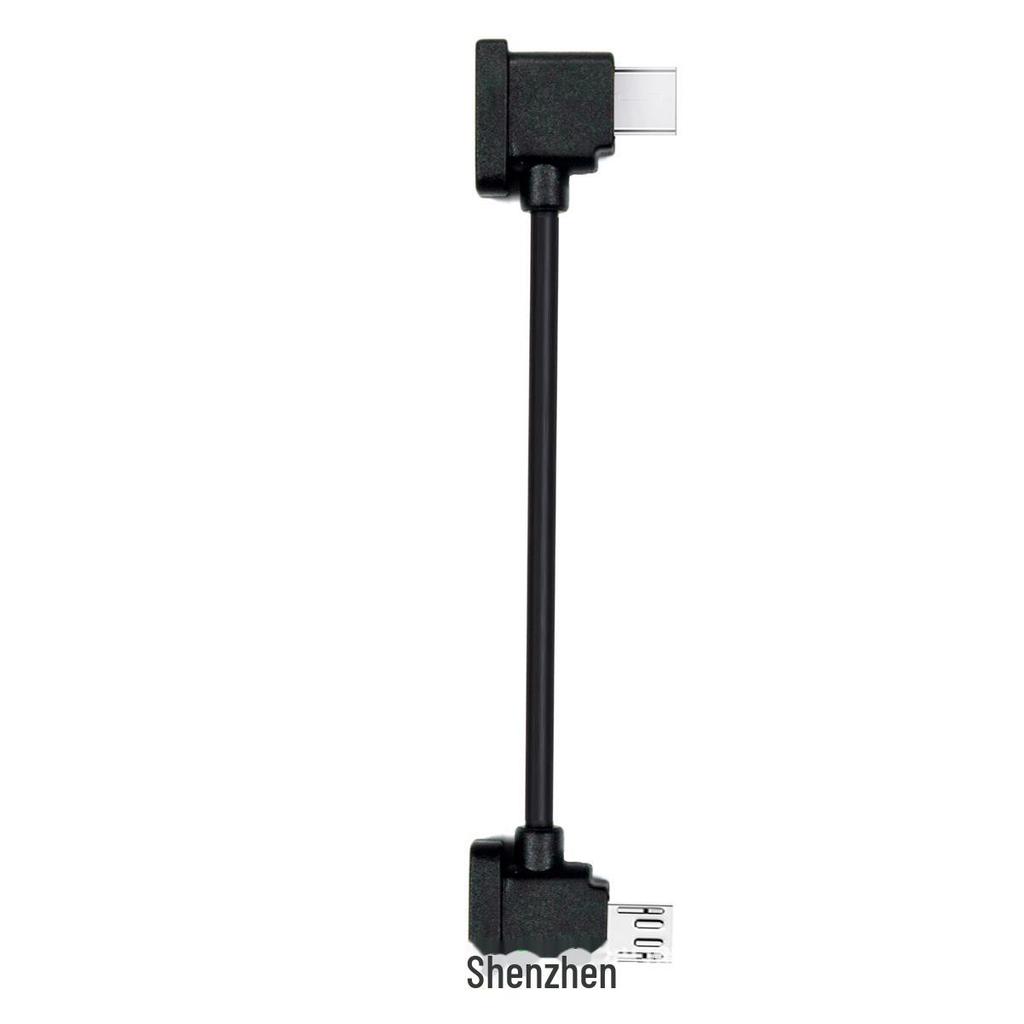 Type-C Android Adapter Cable for DJI Mavic Air 2, Mini 2, FPV, Air S2