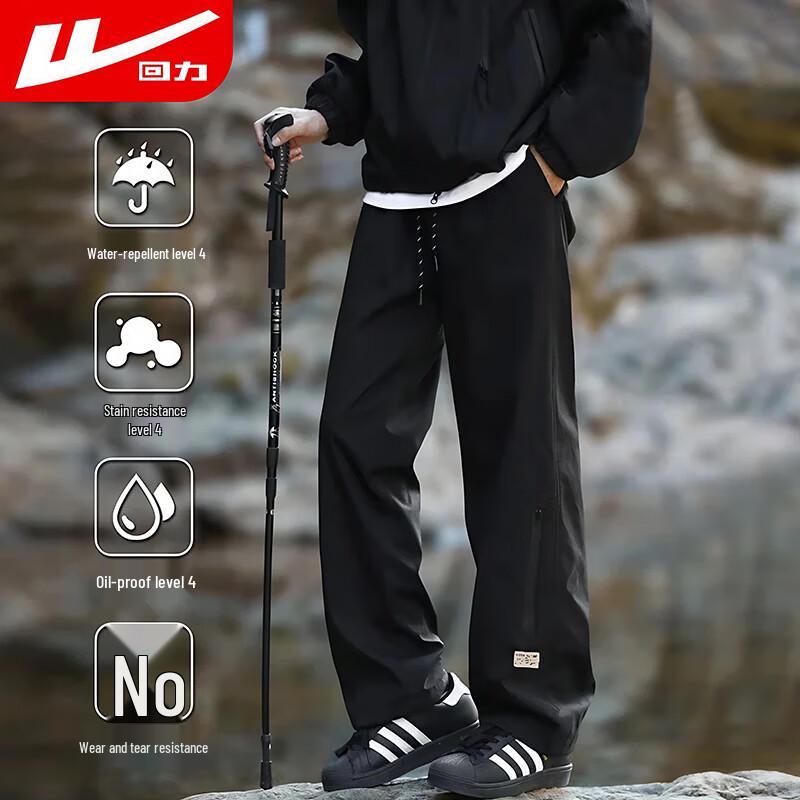 

Warrior Men s Outdoor & Casual Cargo Pants 3XL