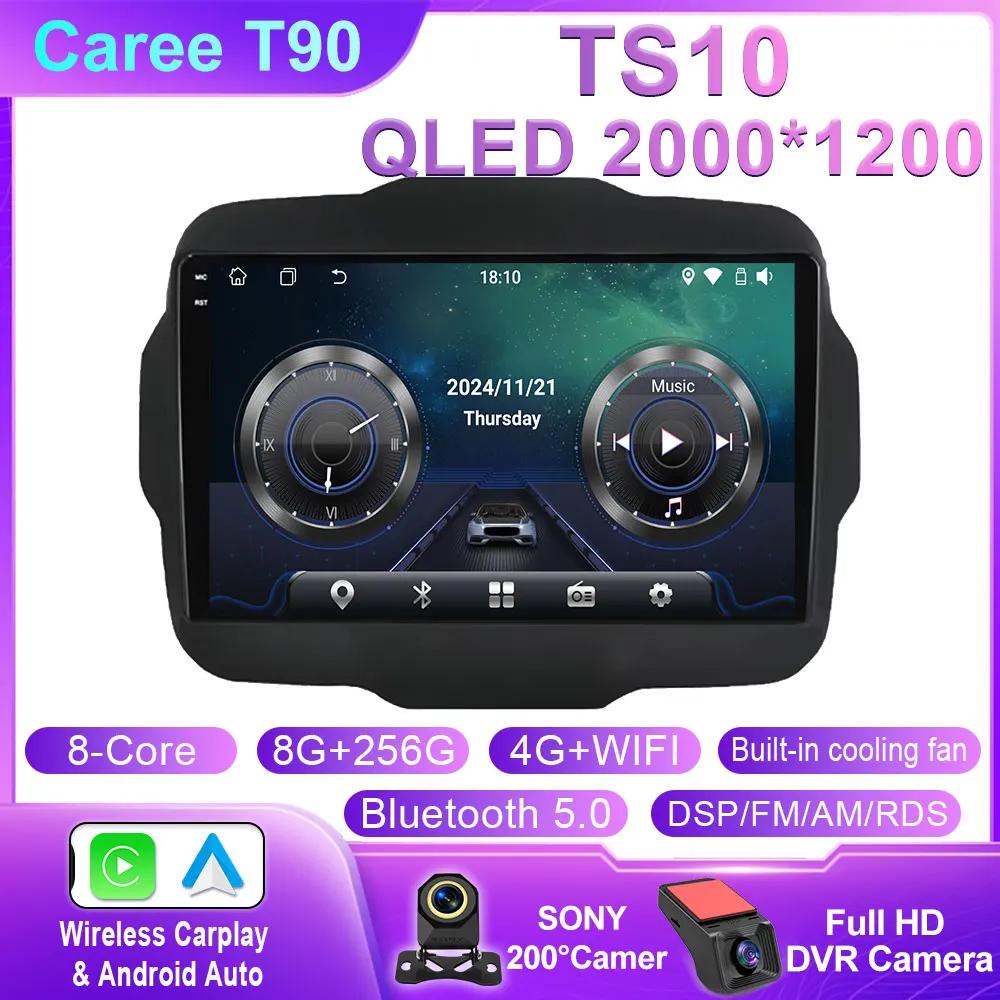 Car Radio For Jeep Renegade 2014 - 2018 Navigation GPS Car Android Auto Stereo Multimedia Player QLED 5G Wifi BT DSP No 2din DVD