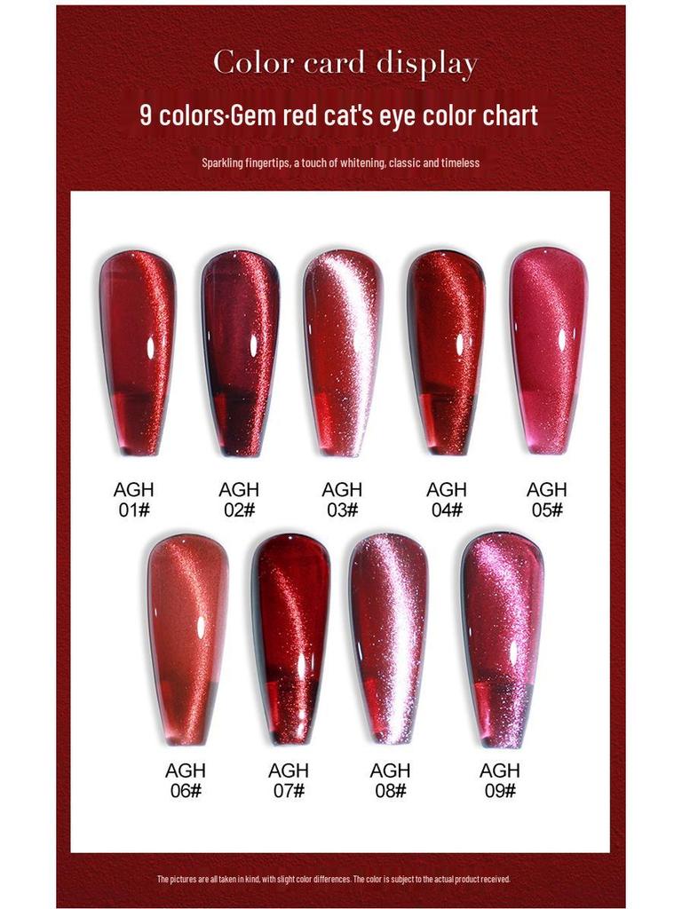AS New Gem Red Cat Eye Gel Polish - Autumn/Winter 2022 Dynamic Crushed Diamond Crystal Cat Eye Nail Art