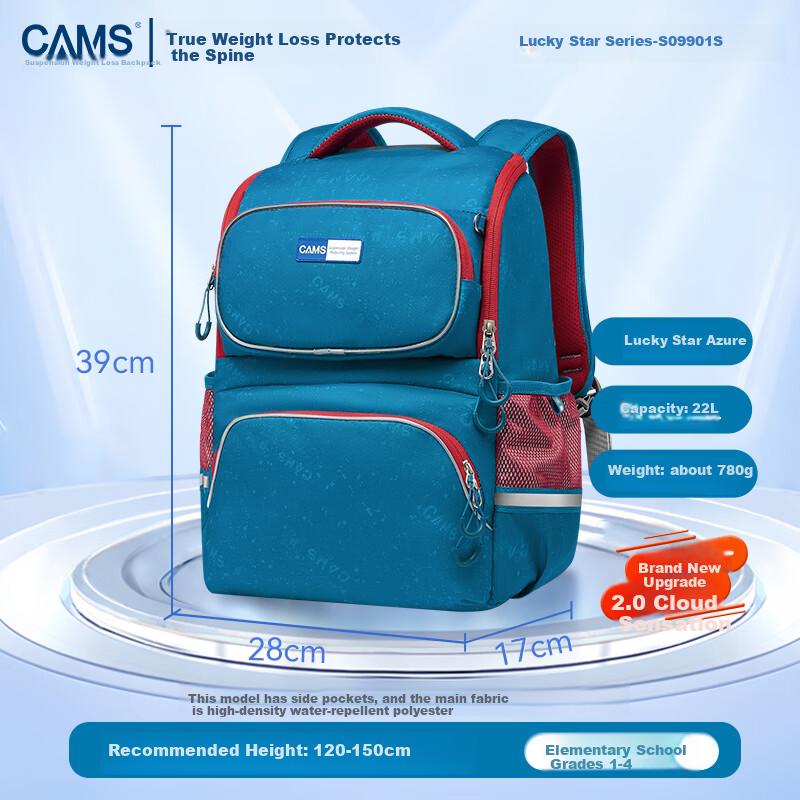 CAMS 2.0 Cloud-Sensing Suspended Weight Reduction Backpack for Grades 1-3 Boys And Girls, Large Capacity