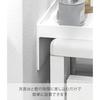 Yamazaki Sink Side Gap Tray White W8.6D44H5.5cm Tower Filler Guard Cover 10135