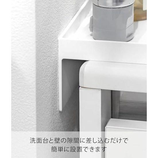 Yamazaki Sink Side Gap Tray White W8.6D44H5.5cm Tower Filler Guard Cover 10135