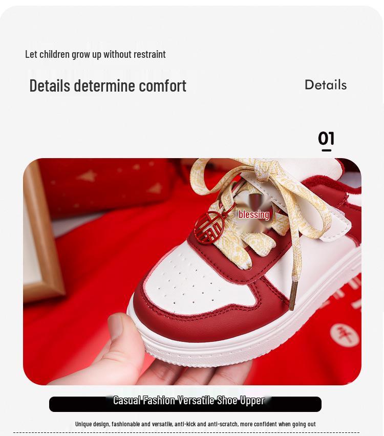 Stylish 2026 Red Unisex Kids Board Shoes for Middle & Big Primary School Students - New Year Casual