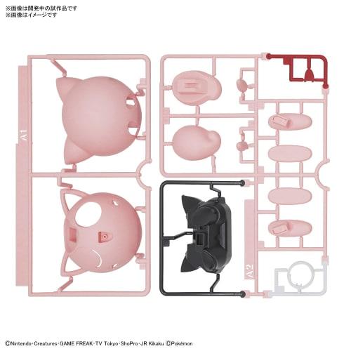 BANDAI SPIRITS Kolekce plastových modelů Pokémonů Rychle!! 09 Barevně kódovaný plastový model Pudding