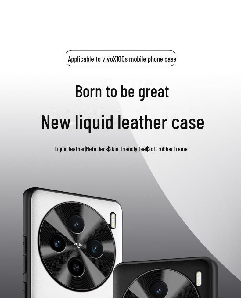 VivoX100s Liquid Leather Phone Case - Anti-Fall, Anti-Fouling, Protective Cover
