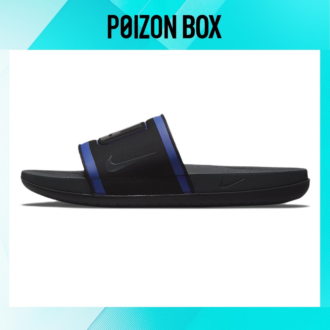 

сабо Male Nike Offcourt Sports slippers DD0526-001