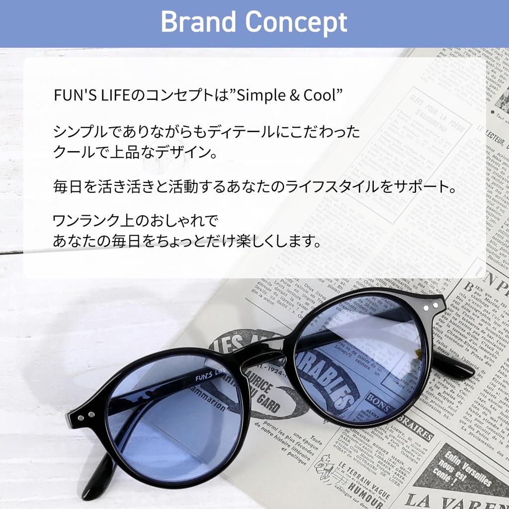 Sunglasses for Men and Boston Suitable for Light UV Protection [Fun's Life] Women, Fashionable, Light-Colored Lenses, Style, Round, Driving, Tint,