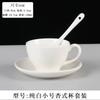 Ceramic coffee cup set handpainted goldpainted English cup saucer hotel coffee milk tea cup