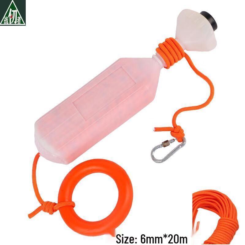 ZhanZhiRen Night Reflective Floating Safety Rope with Hook