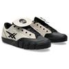 Asics Gel Flexkee Pro 2.0 Cream Black Men Sneakers 1201A979-101