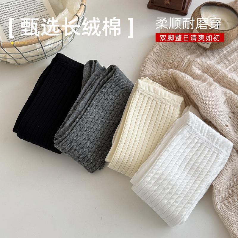 Red Over The Knee Socks New Year'S Socks New Year'S Elongated Stack Socks Solid Color Stocking Socks