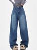 Spring New Vintage Washed Wide Leg Jeans Women 2000s High Waisted Straight Loose Slim Mop Pants Korea Chic Design Blue Denim Trousers