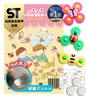 Spinner ST Mark Genuine Product Recommended by Childcare Comes with Suction Adhesive Mat and Instruction Manual [Hand Certified] Workers. Cup, (ECO